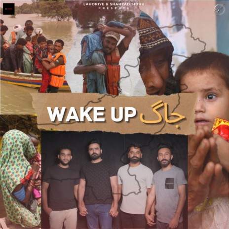 Wake Up ft. Mansoor Ahmad | Boomplay Music