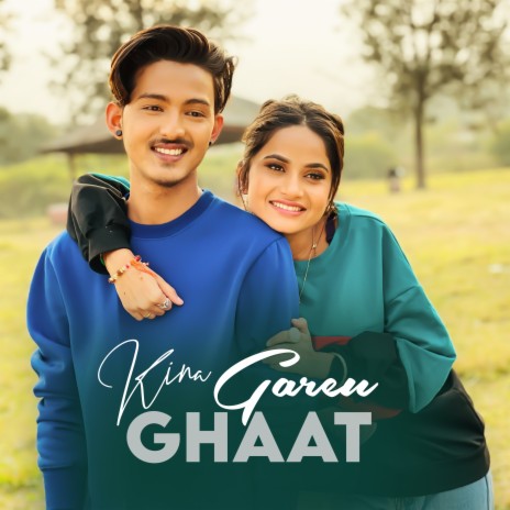 Kina Gareu Ghaat | Boomplay Music