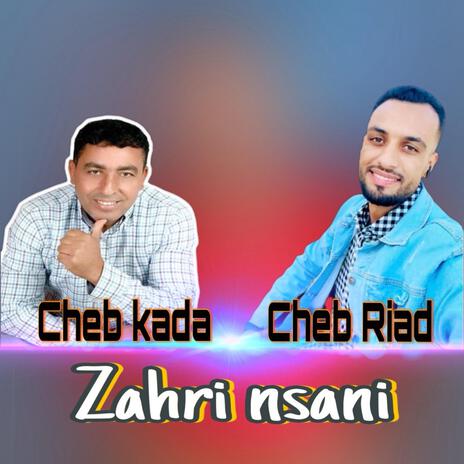 Zahri nsani ft. Cheb kada | Boomplay Music