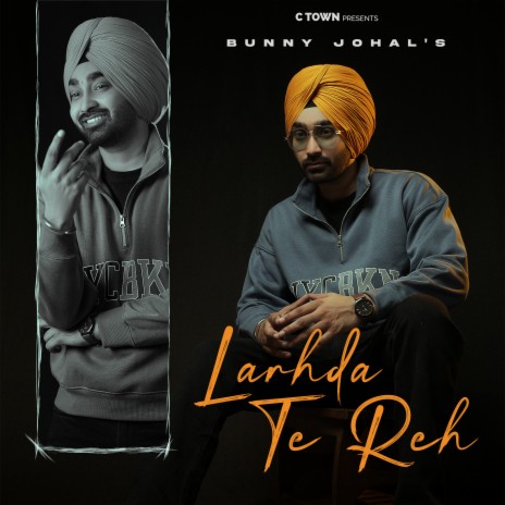 Larhda Te Reh | Boomplay Music