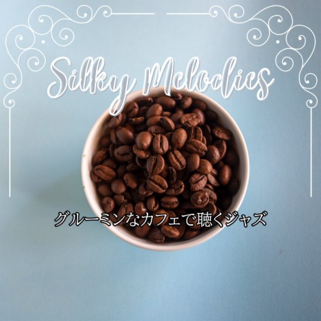 Coffee Shop Ballads | Boomplay Music