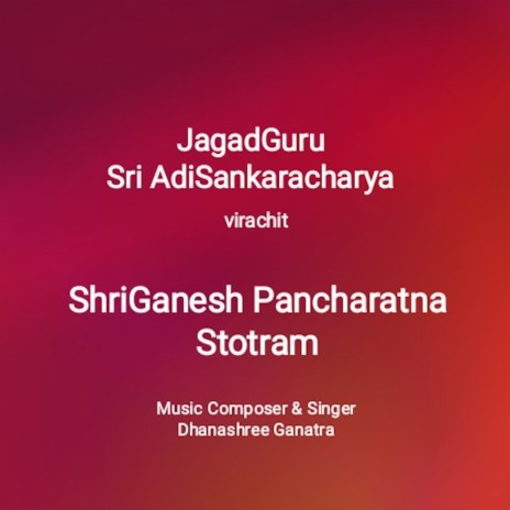 Shri Ganesh Pancharatna Stotram | Boomplay Music