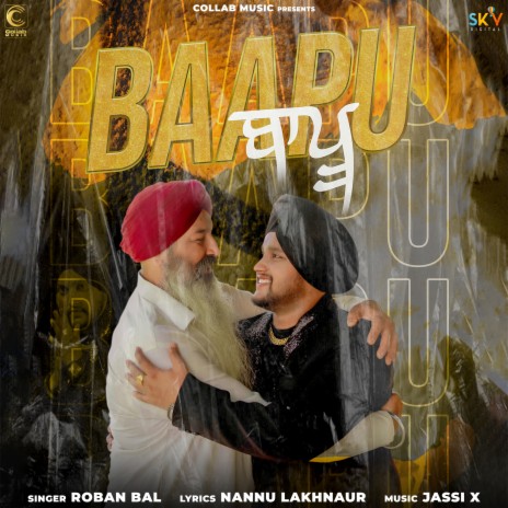 Baapu | Boomplay Music