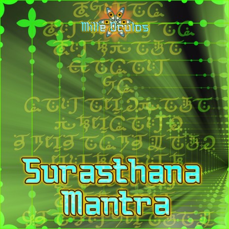 Surasthana Mantra