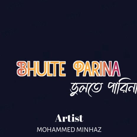 Bhulte Parina 2 | Boomplay Music