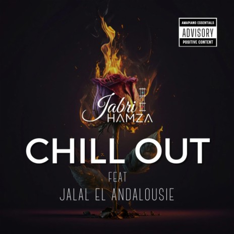 CHILL OUT ft. JALAL EL ANDALOUSIE