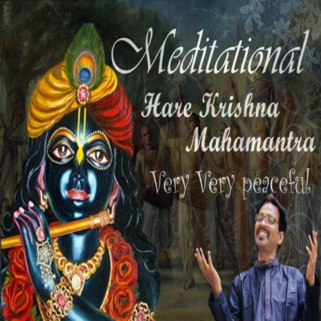 Beautiful Hare Krishna Mahamantra Kirthan Meditational | Boomplay Music