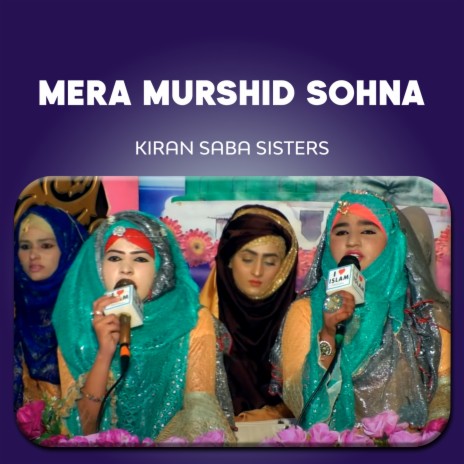 Mera Murshid Sohna | Boomplay Music