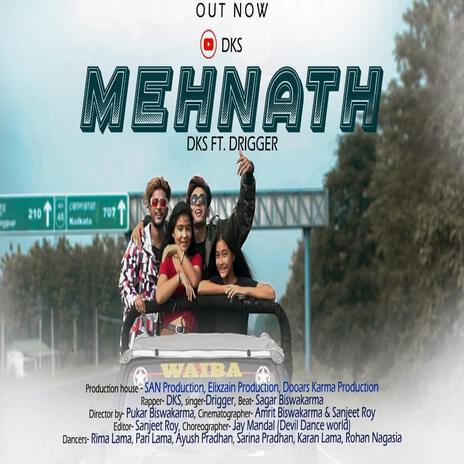 Mehnath | Boomplay Music