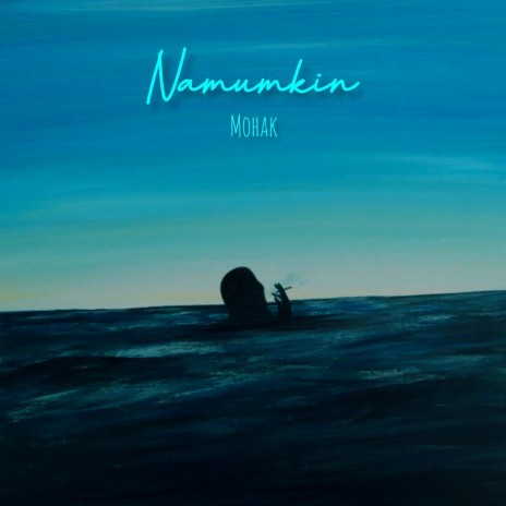 Namumkin | Boomplay Music