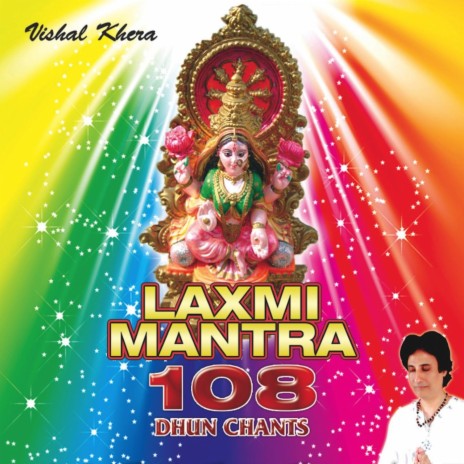 Laxmi Mantra: 108 Dhun Chants (Non Stop) | Boomplay Music