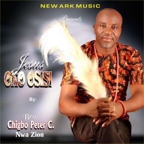 JESUS OKE OSISI | Boomplay Music