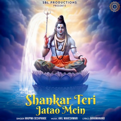 Shankar Teri Jatao Mein ft. Anil Maheshwari | Boomplay Music