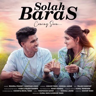 Solah Baras