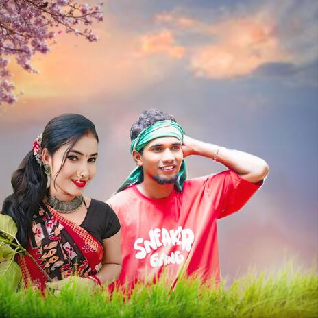 A Mor Geet Kudia ft. Kiran khora | Boomplay Music