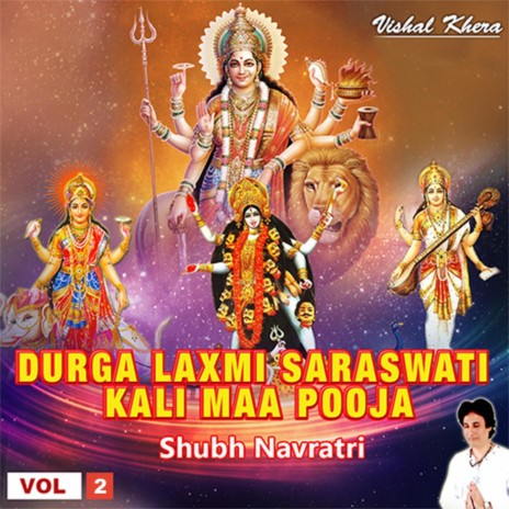 Santoshi Aarti | Boomplay Music