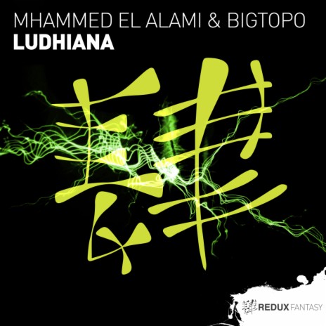 Ludhiana (Original Mix) ft. Bigtopo