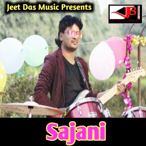 Sajani | Boomplay Music