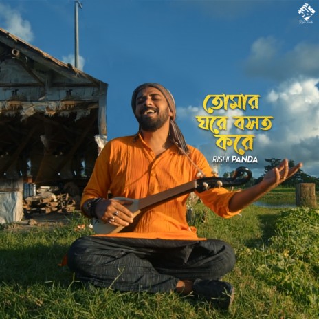 Tomar Ghore Bosot Kore | Boomplay Music