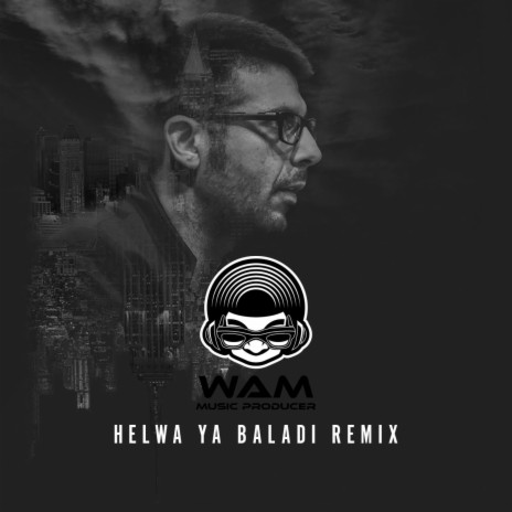 Helwa ya baladi (Remix) | Boomplay Music