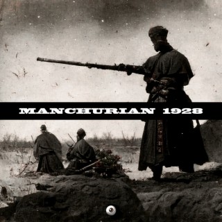 MANCHURIAN 1928