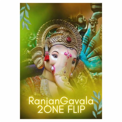 Ranjan Gavala (2ONE FLIP) | Boomplay Music