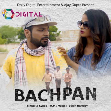 Bachpan | Boomplay Music