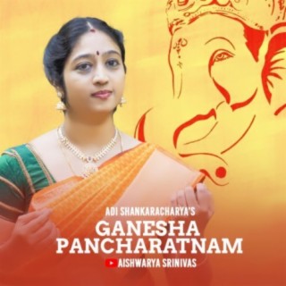 Ganesha Pancharatnam