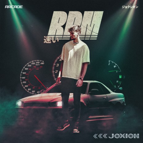 RPM | Boomplay Music