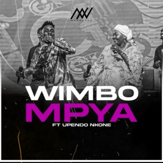 Wimbo Mpya ft. Upendo Nkone lyrics | Boomplay Music