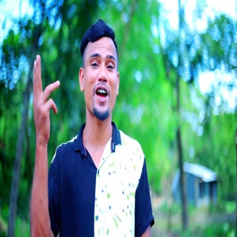 Gawr Fakhna Mushorof | Boomplay Music