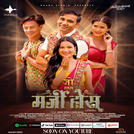 Jo Hukum Marji Hos ft. Smita Dahal | Boomplay Music