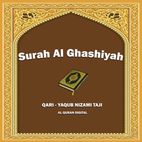 Surah Al Ghashiyah | Boomplay Music