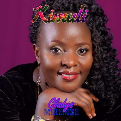 Kulinda (Mix) ft. Dr Mponye