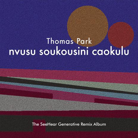 osdndcacecssun second scan (Thomas Park Remix) ft. Thomas Park | Boomplay Music