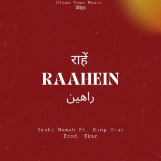 Raahein