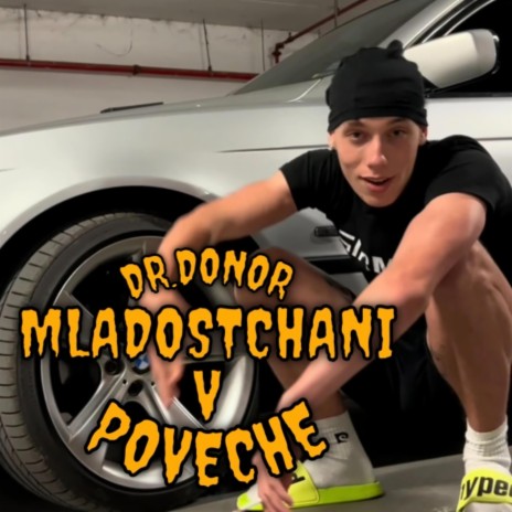 MLADOSTCHANI V POVECHE | Boomplay Music