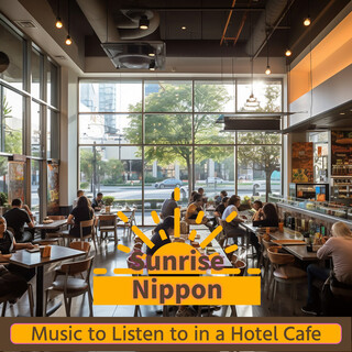 Music to Listen to in a Hotel Cafe