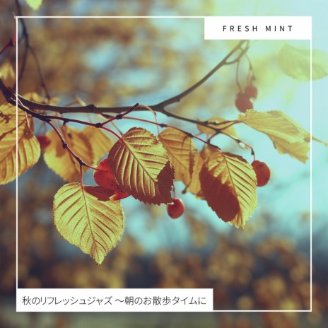 Captivating Chimes in Autumn's Air | Boomplay Music