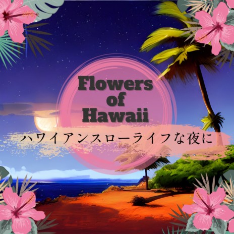 Hawaii My Love