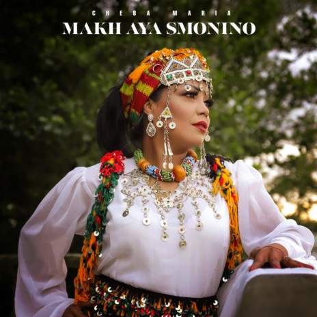Makh Aya Smonino | Boomplay Music
