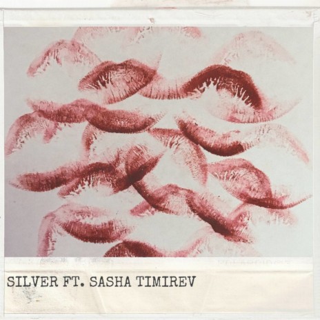 Отдам поцелуи ft. Sasha Timirev | Boomplay Music