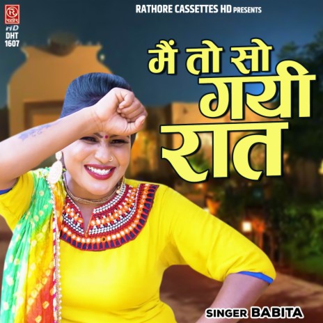 Main To So Gayi Raat | Boomplay Music