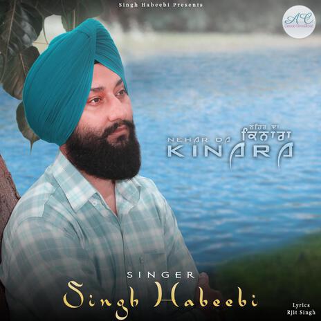 Nehar Da Kinara | Boomplay Music