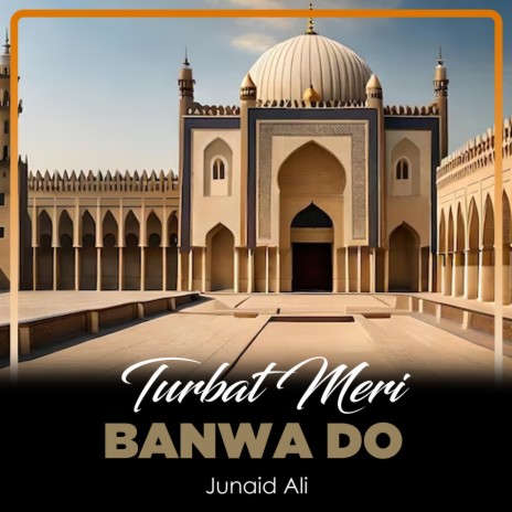 Turbat Meri Banwa Do | Boomplay Music