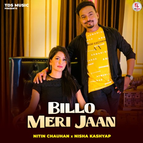 Billo Meri Jaan | Boomplay Music