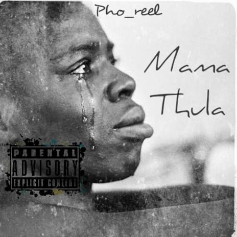 Mama thula ft. H2k Tow laden | Boomplay Music