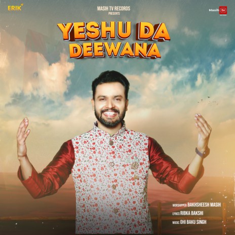 Yeshu Da Deewana | Boomplay Music