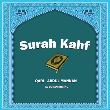 Surah Kahf | Boomplay Music