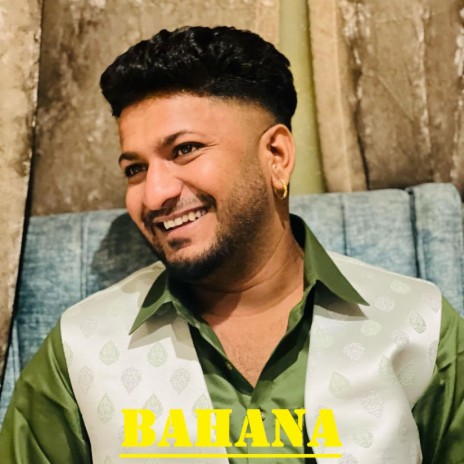 Bahana | Boomplay Music